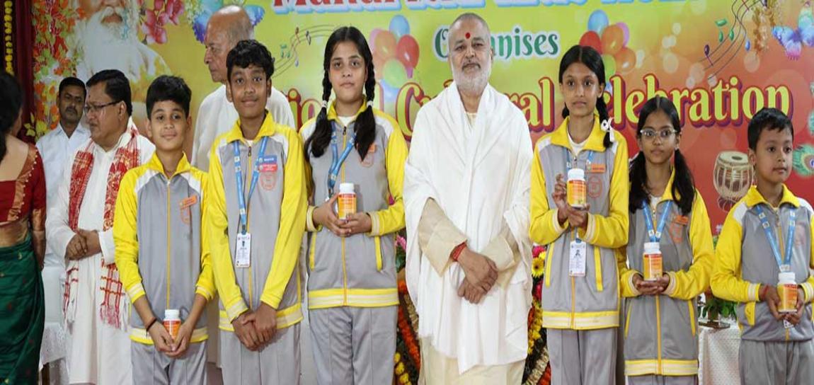 MKH-Ayodhya-nagar-h6-annual-day-08122025.jpg - Play School